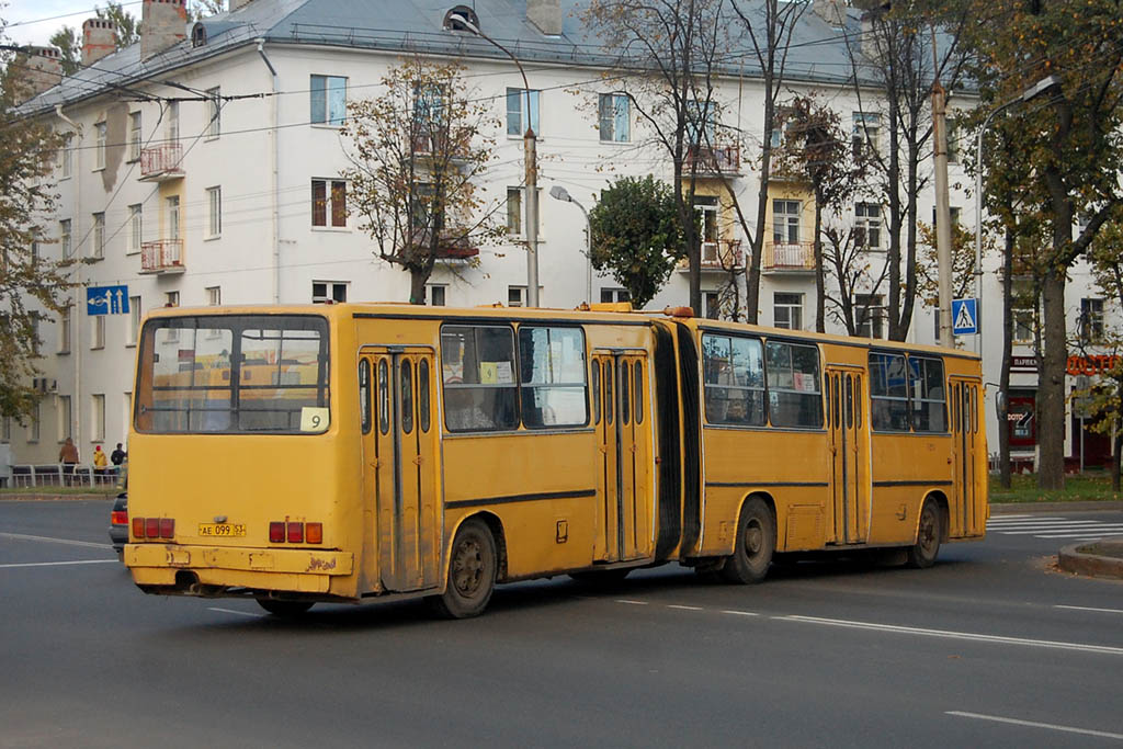 Новгородская область, Ikarus 280.33 № 320