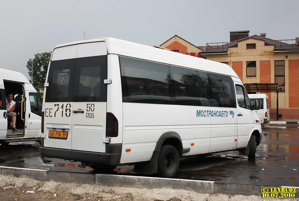 Moskevská oblast, Samotlor-NN-323760 (MB Sprinter 413CDI) č. 1107