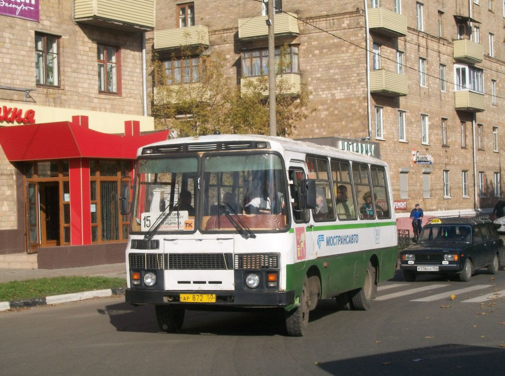 Московская область, ПАЗ-3205 (00) № 33