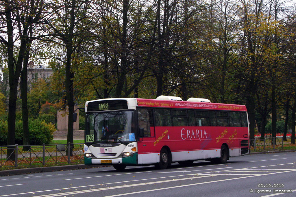 Санкт-Петербург, Scania OmniLink I (Скания-Питер) № n091
