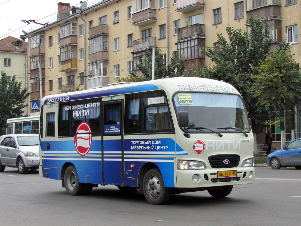 Рязанская область, Hyundai County SWB C08 (РЗГА) № СЕ 478 62