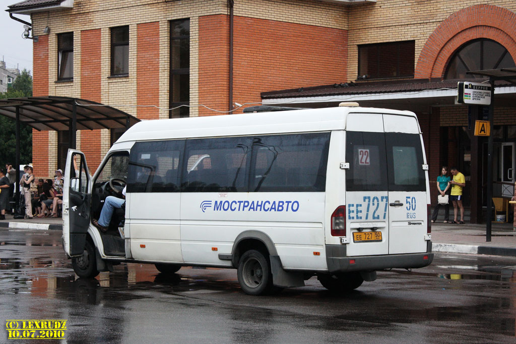 Московская область, Самотлор-НН-323760 (MB Sprinter 413CDI) № 1121