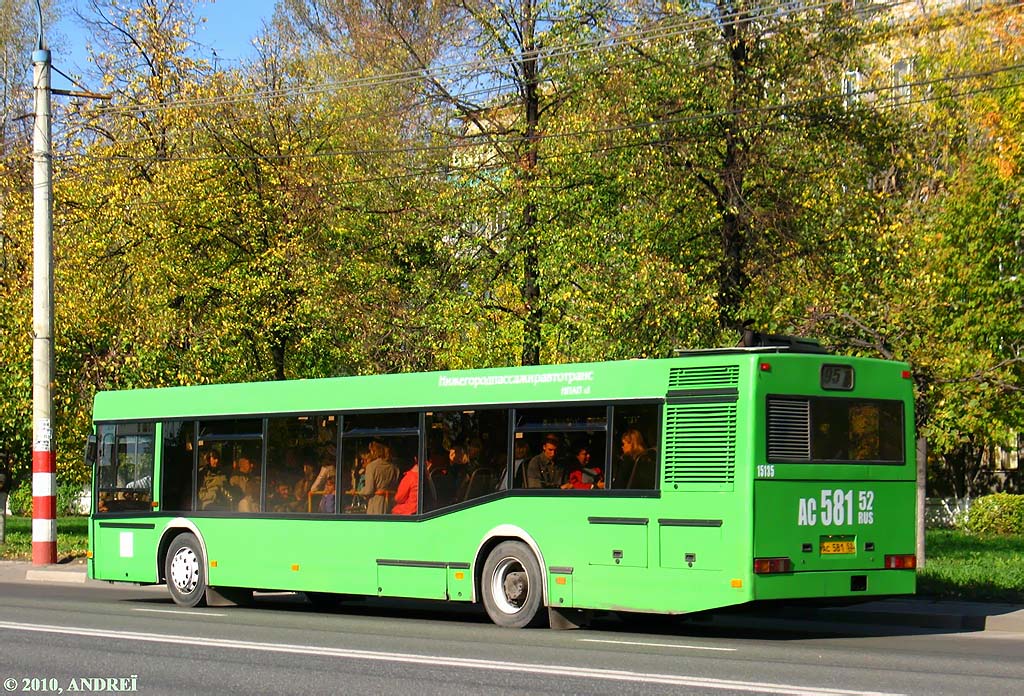 Нижегородская область, Самотлор-НН-5295 (МАЗ-103.075) № 15135