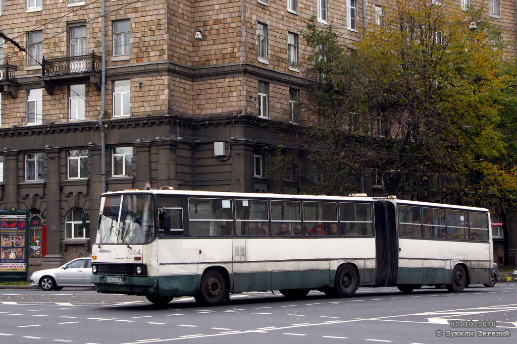 Санкт-Петербург, Ikarus 280.33O № 5364