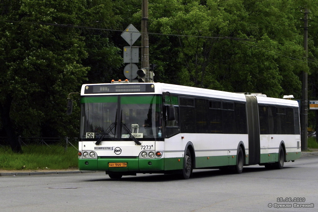 Санкт-Петербург, ЛиАЗ-6213.20 № 7273