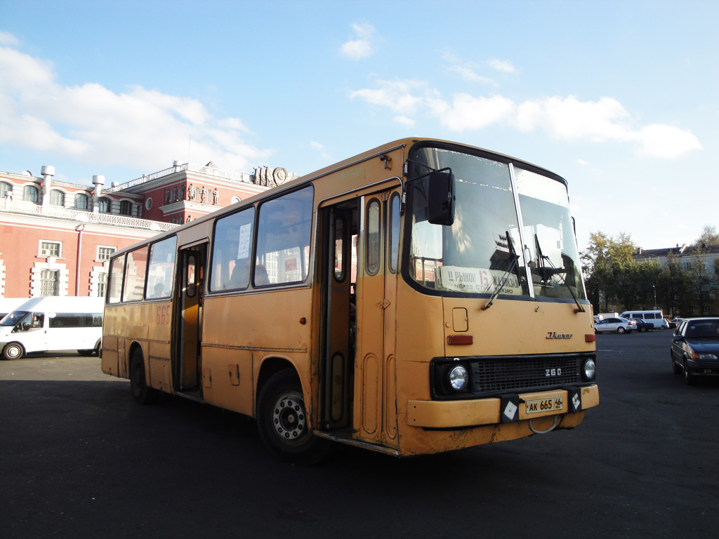 Курская область, Ikarus 260.43 № 665