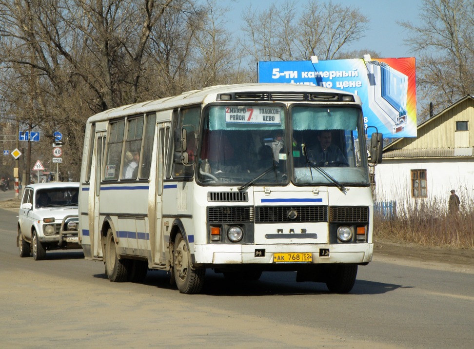 Нижегородская область, ПАЗ-4234 № АК 768 52