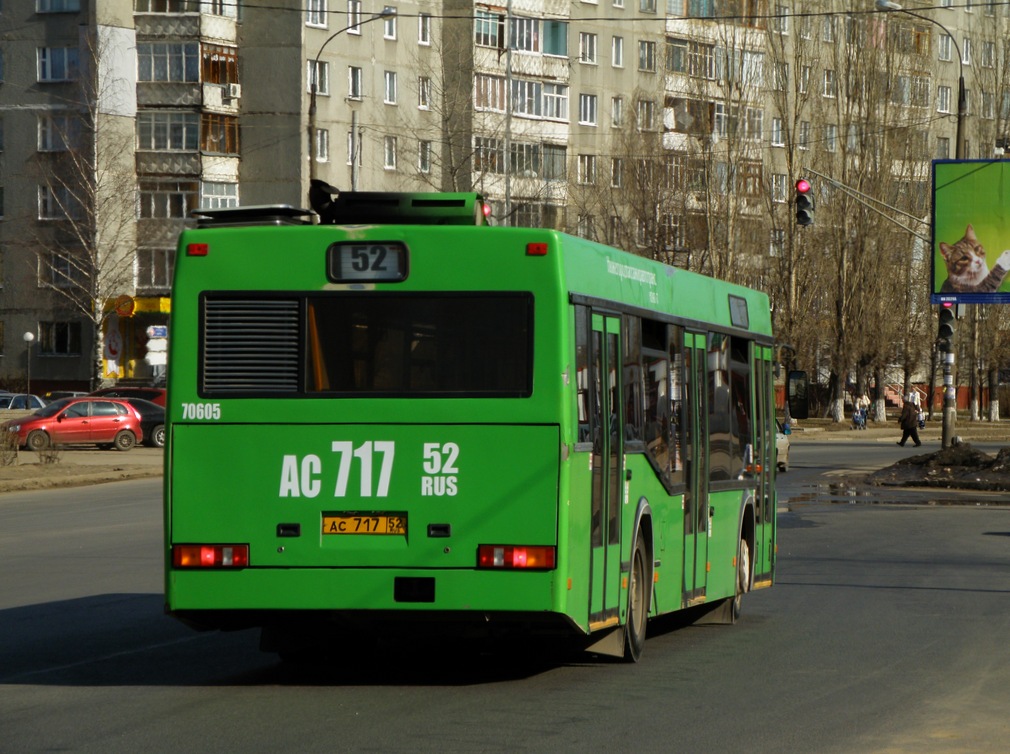 Нижегородская область, Самотлор-НН-5295 (МАЗ-103.075) № 70605