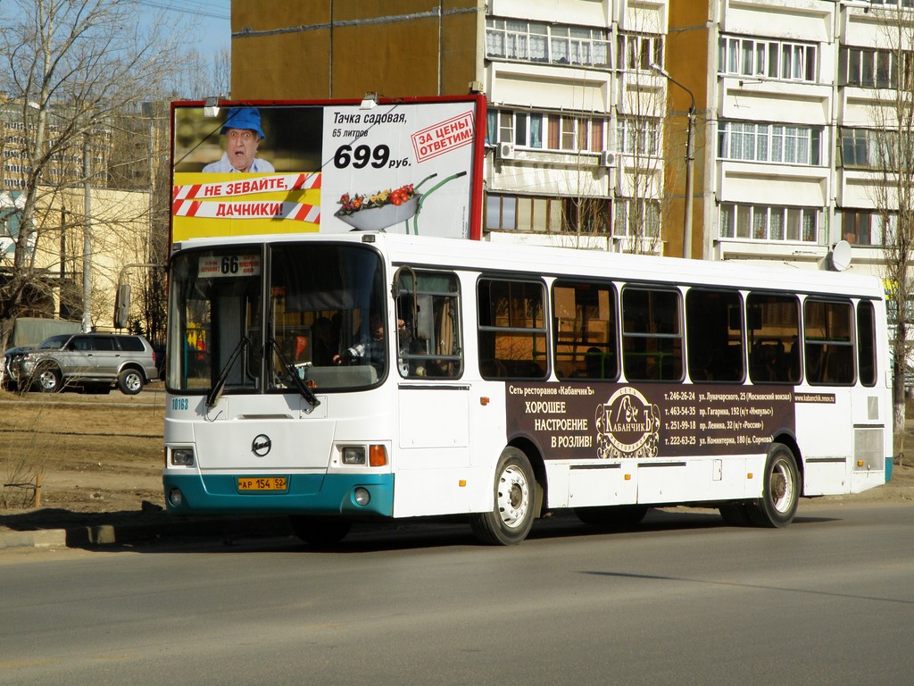 Нижегородская область, ЛиАЗ-5256.25 № 10163