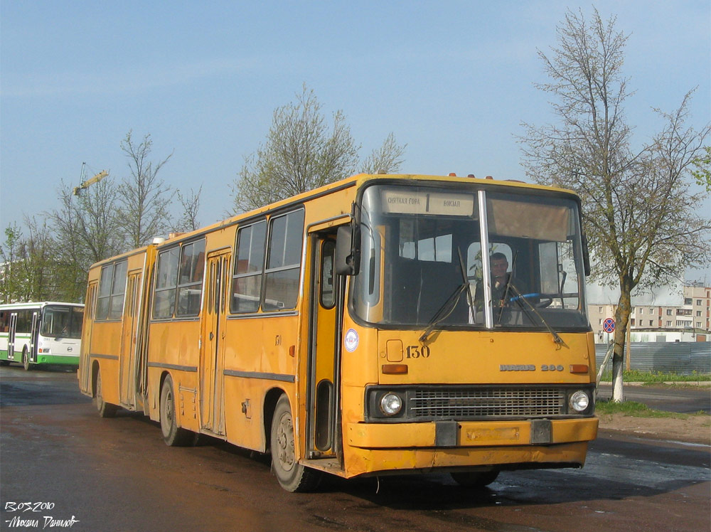 Псковская область, Ikarus 280.33 № 130