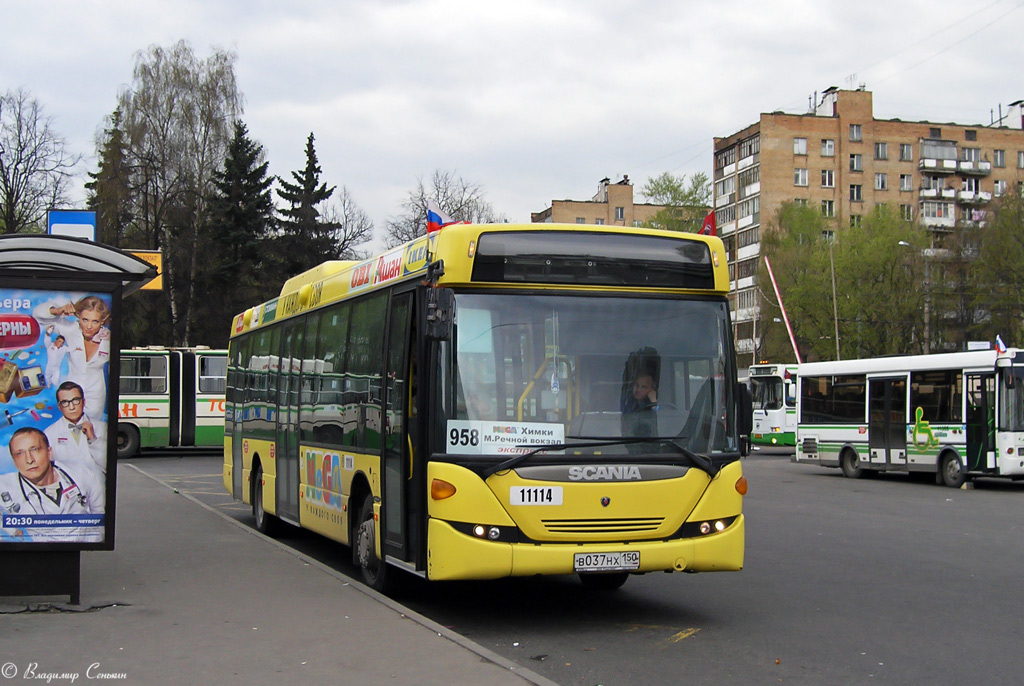 Москва, Scania OmniLink II (Скания-Питер) № 11114