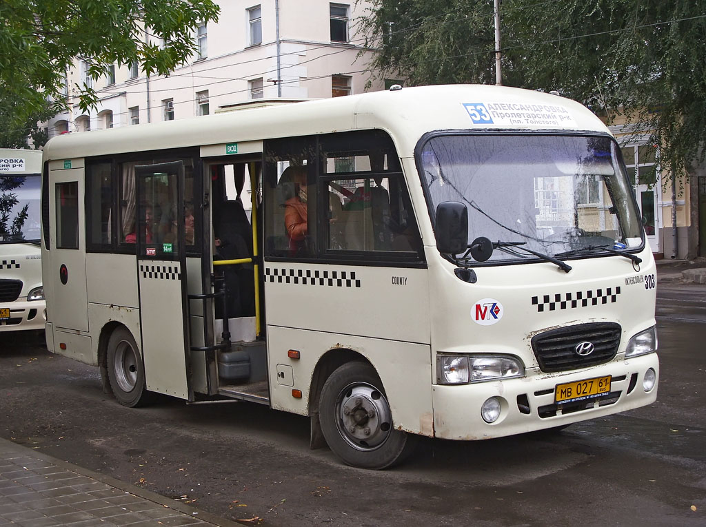 Ростовская область, Hyundai County SWB C08 (РЗГА) № 303