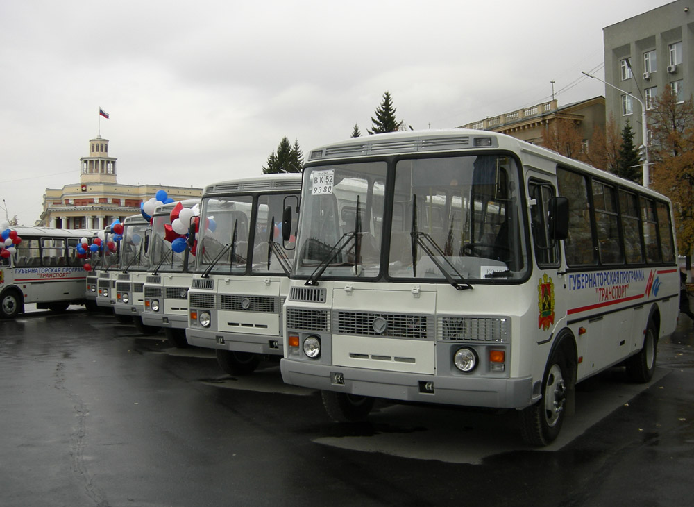 Кемеровская область - Кузбасс — Новые автобусы