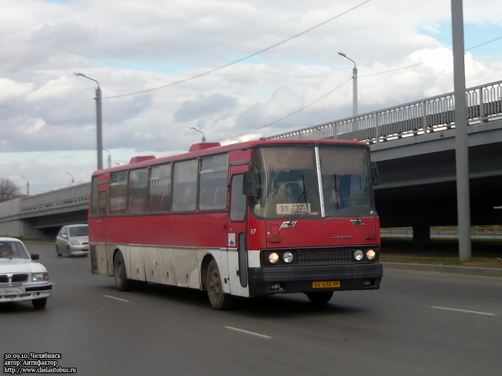 Свердловская область, Ikarus 250.59 № 97