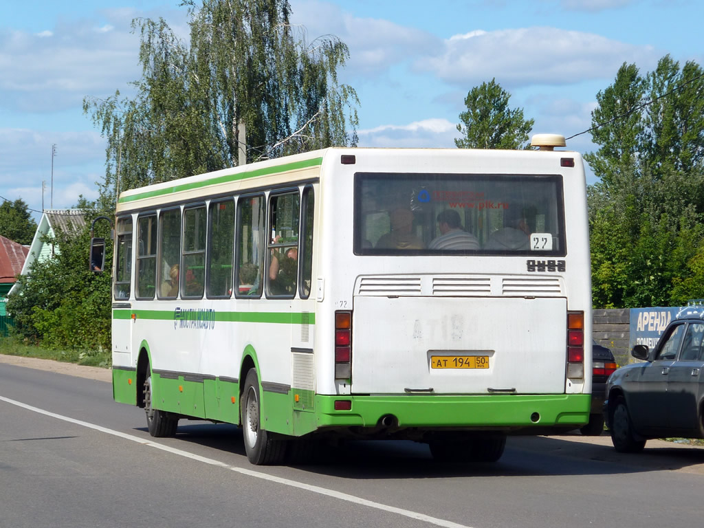 Московская область, ЛиАЗ-5256.25 № 1072