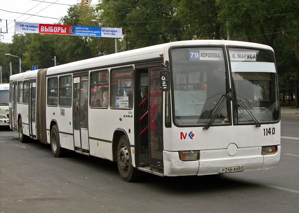 Ростовская область, Mercedes-Benz O345G № 1140