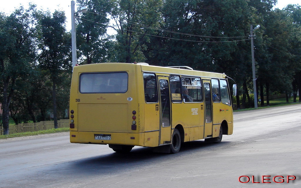 Витебская область, ГАРЗ А092 "Радимич" № 022438