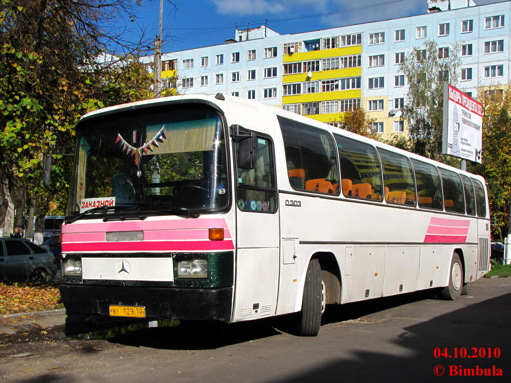 Московская область, Mercedes-Benz O303-15KHP-L № ВР 129 50