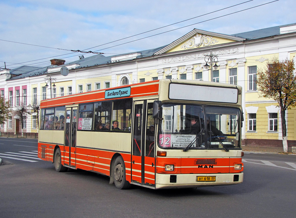 Владимирская область, MAN 791 SL202 № ВТ 618 33