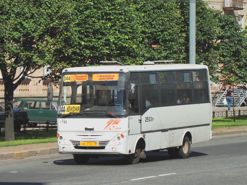 Санкт-Петербург, Otoyol M29 City № 1195