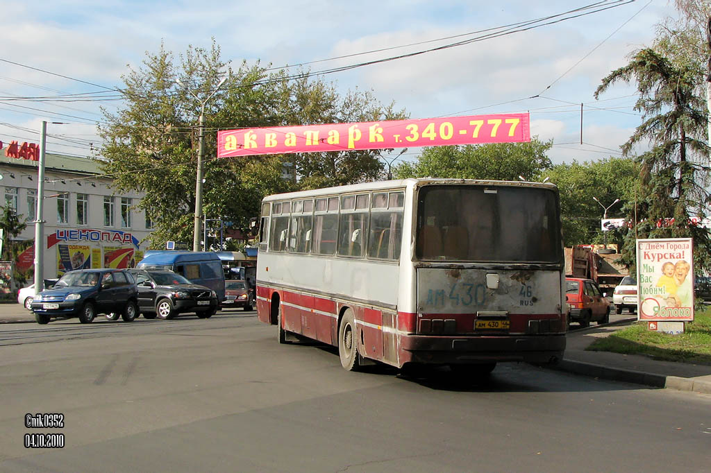 Курская область, Ikarus 256.51 № АМ 430 46