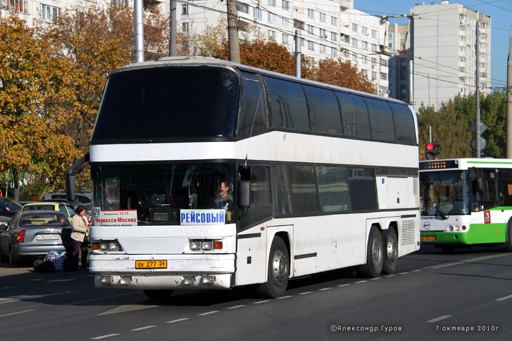 Ставропольский край, Neoplan N122/3 Skyliner № ЕК 277 26