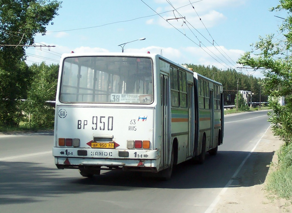 Самарская область, Ikarus 280.33 № ВР 950 63