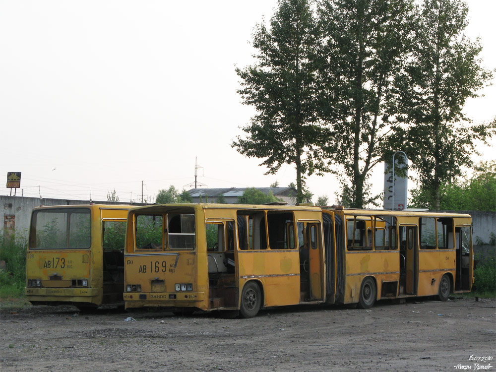 Псковская область, Ikarus 280.33 № 130