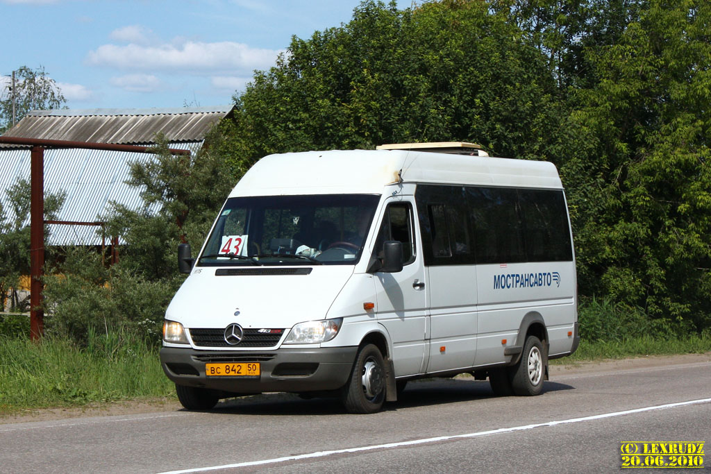 Московская область, Самотлор-НН-323760 (MB Sprinter 413CDI) № 1175