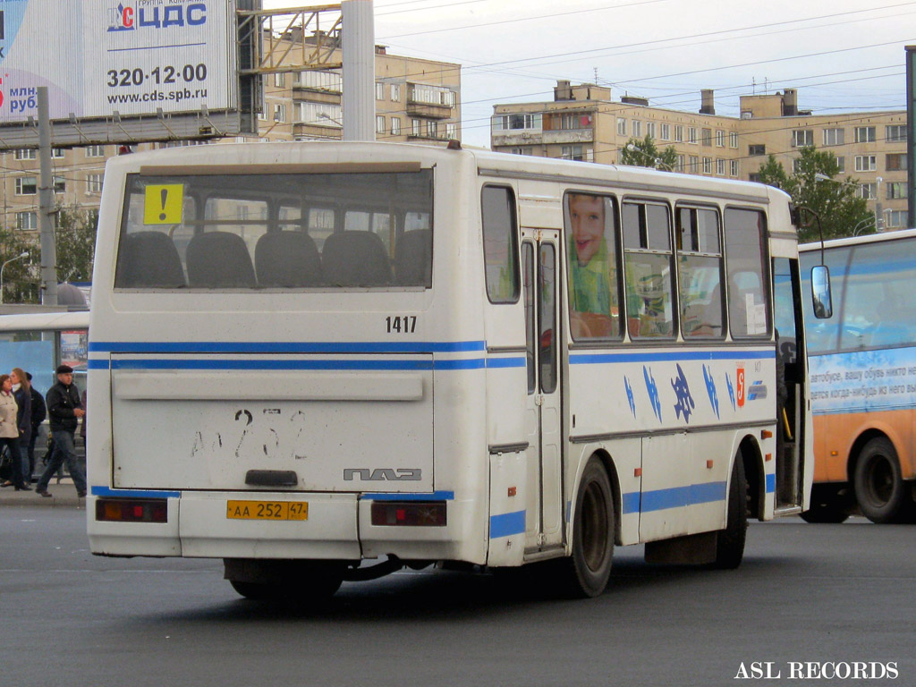 Санкт-Петербург, ПАЗ-4230-03 № 1417