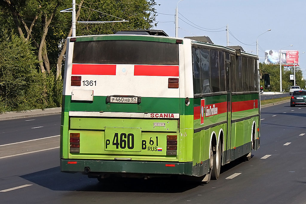 Ростовская область, Ajokki Express № Р 460 НВ 61