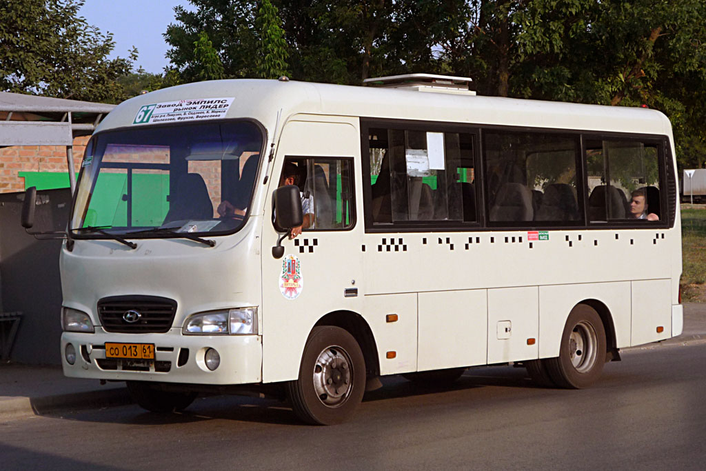 Ростовская область, Hyundai County SWB C08 (РЗГА) № СО 013 61