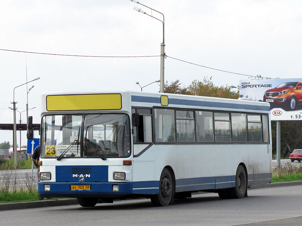 Владимирская область, MAN 791 SL202 № ВТ 703 33