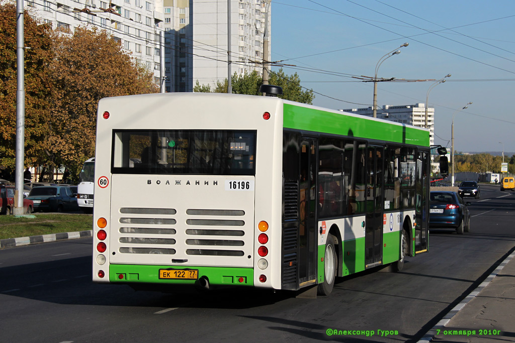 Москва, Волжанин-5270-20-06 "СитиРитм-12" № 16196