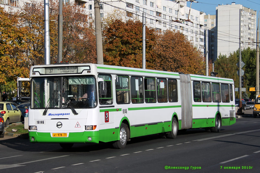 Москва, ЛиАЗ-6212.01 № 16146