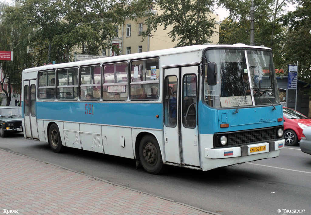 Курская область, Ikarus 260.32 № 521