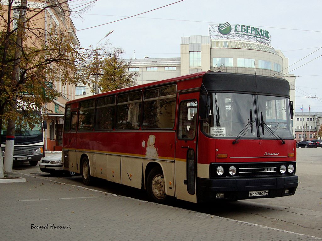 Кабардино-Балкария, Ikarus 256.51 № Н 350 ВС 07