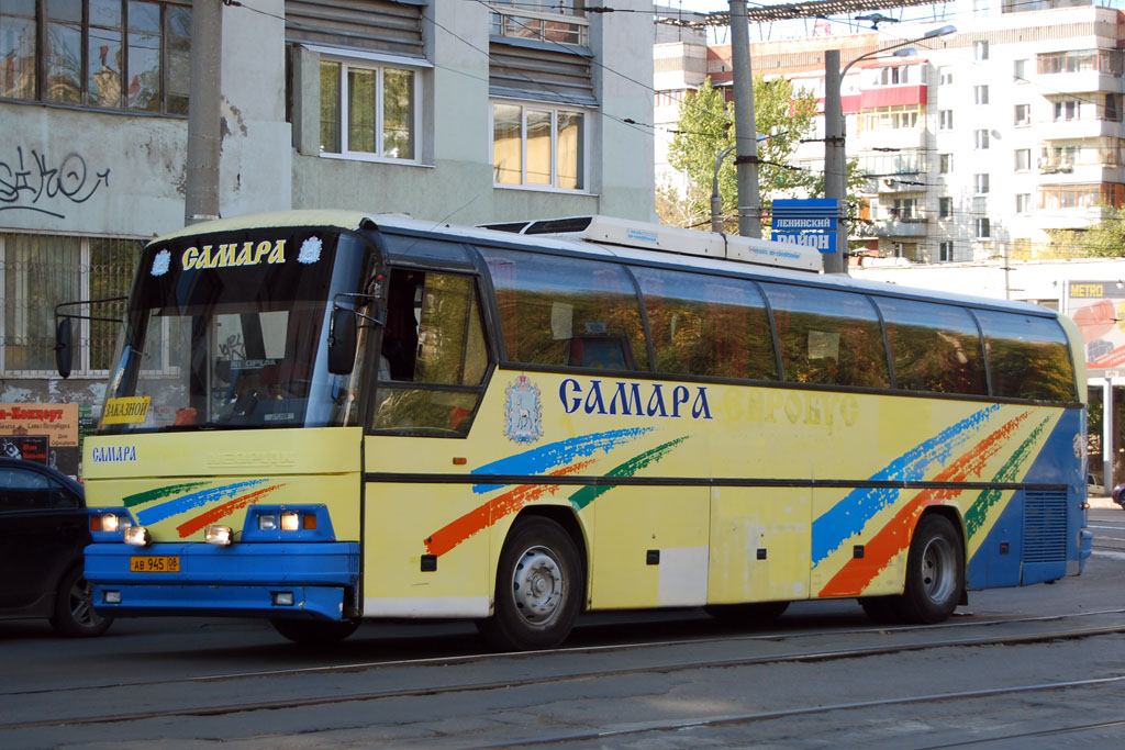 Самарская область, Neoplan N216H Jetliner № АВ 945 08