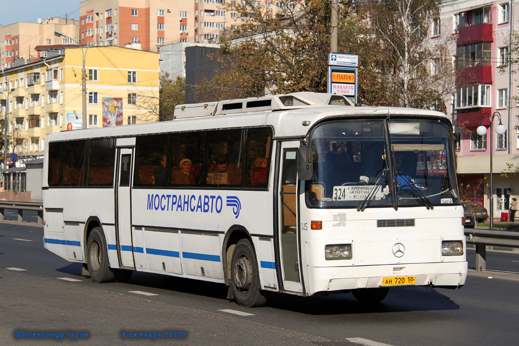 Московская область, Haargaz 111 № 145