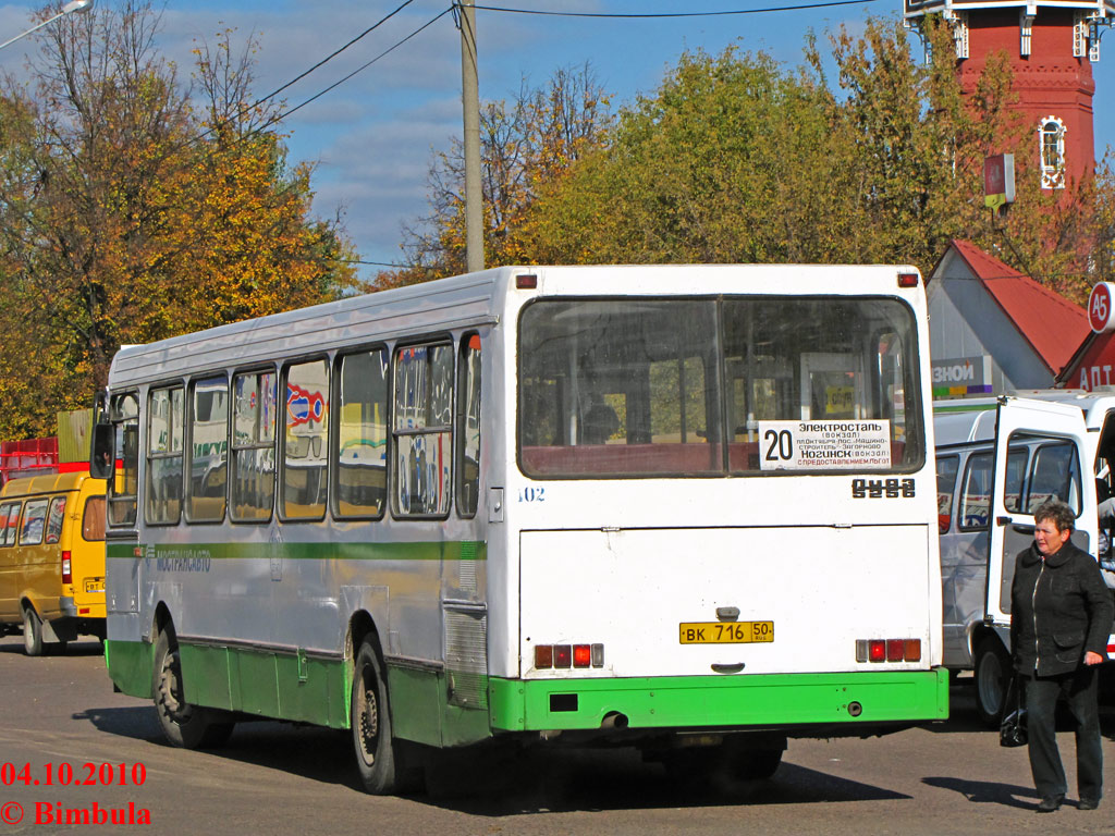 Московская область, ЛиАЗ-5256.25 № 102