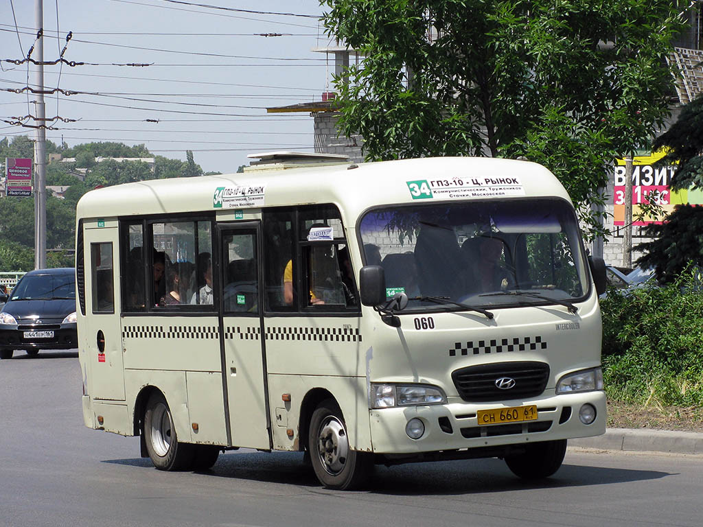 Ростовская область, Hyundai County SWB C08 (РЗГА) № 060