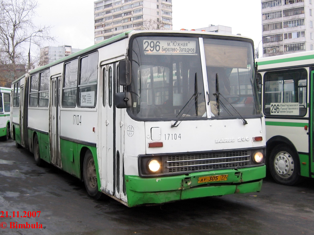 Москва, Ikarus 280.33M № 17104