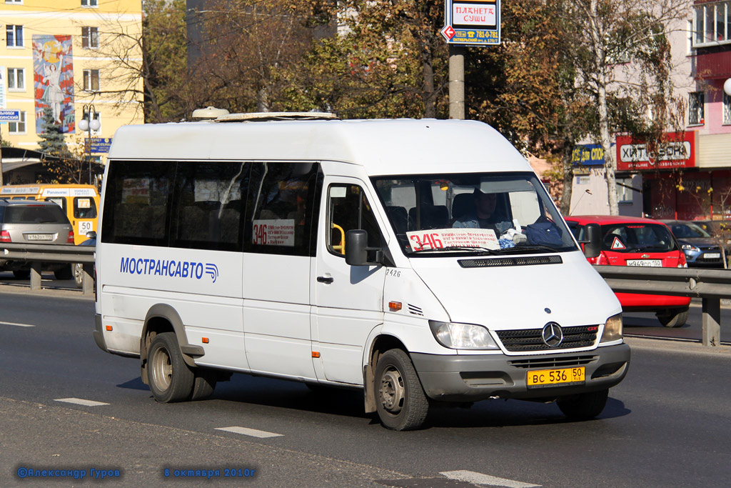 Московская область, Самотлор-НН-323760 (MB Sprinter 413CDI) № 2426