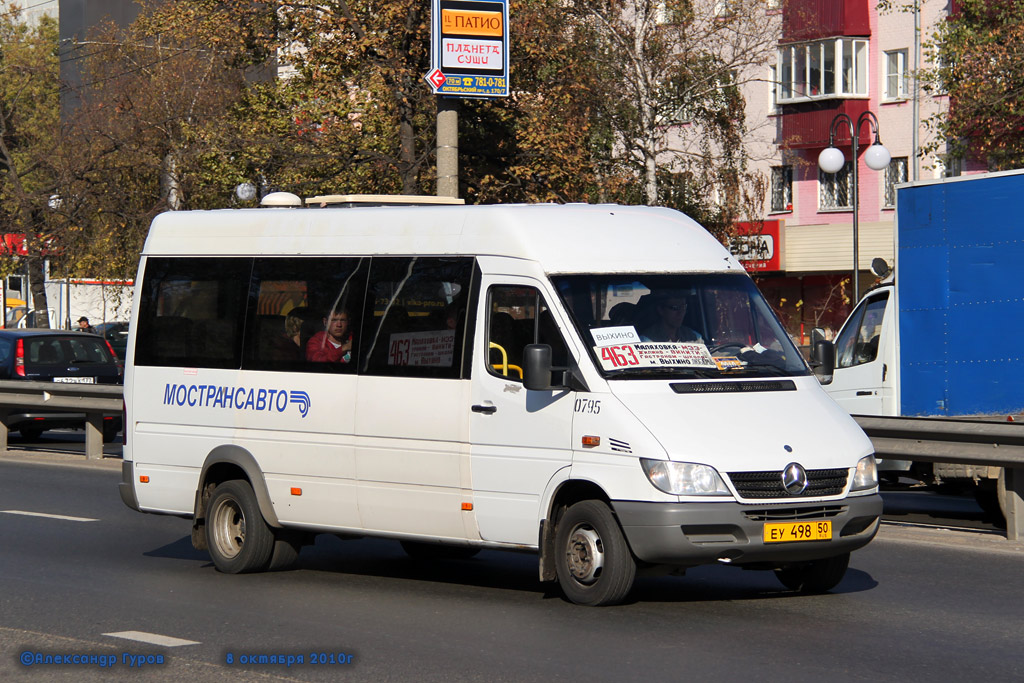 Московская область, Самотлор-НН-323760 (MB Sprinter 413CDI) № 2439