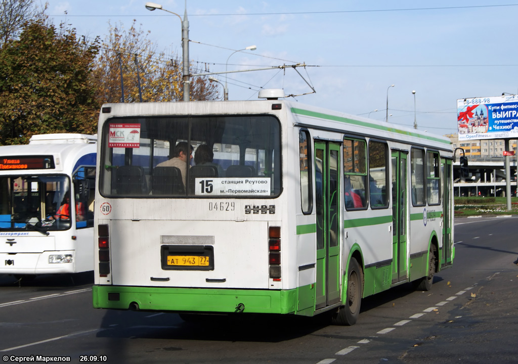 Москва, ЛиАЗ-5256.25 № 04629