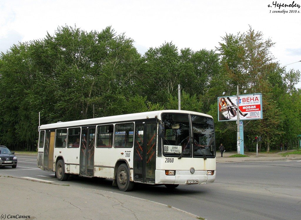 Вологодская область, Mercedes-Benz O345 № 2060