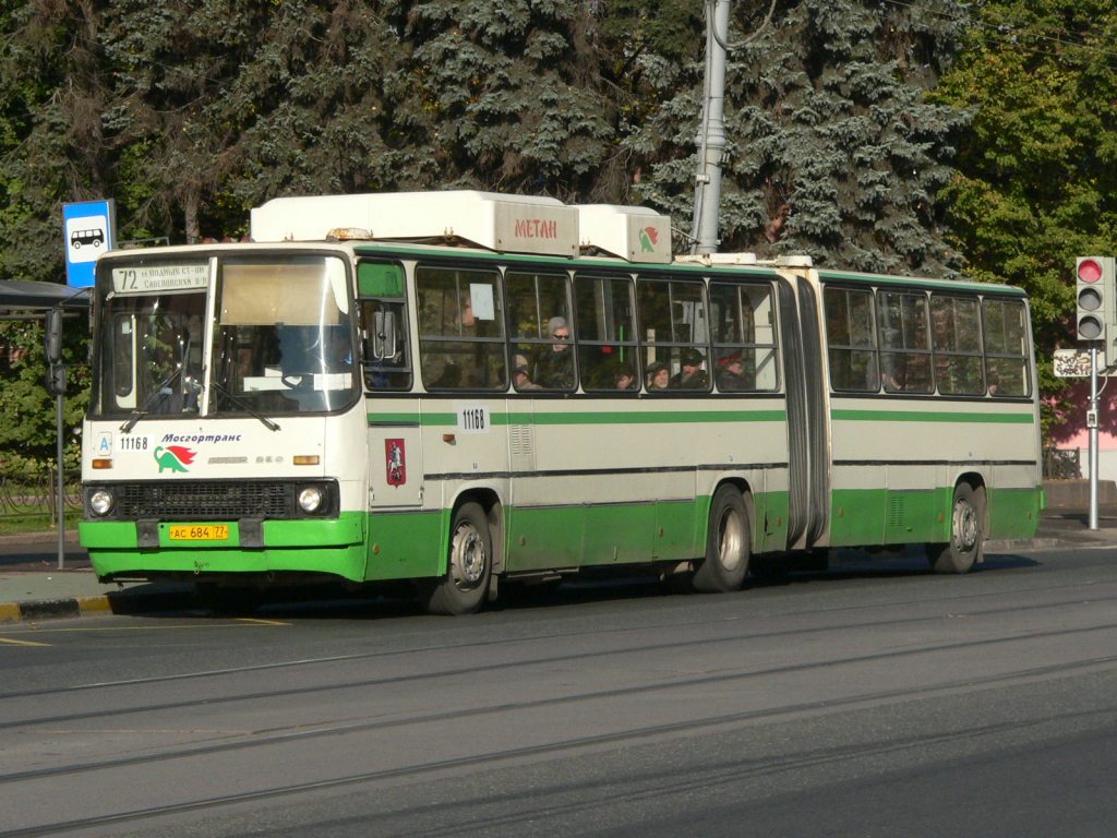 Москва, Ikarus 280.33M № 11168