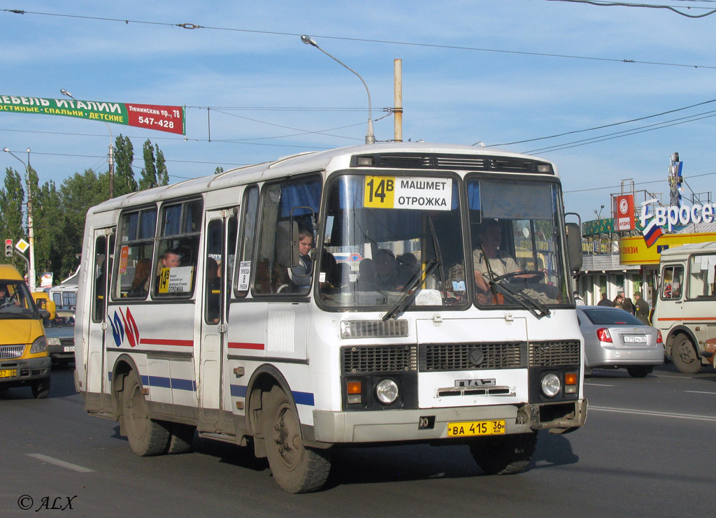 Воронеж расписание автобуса № 14в