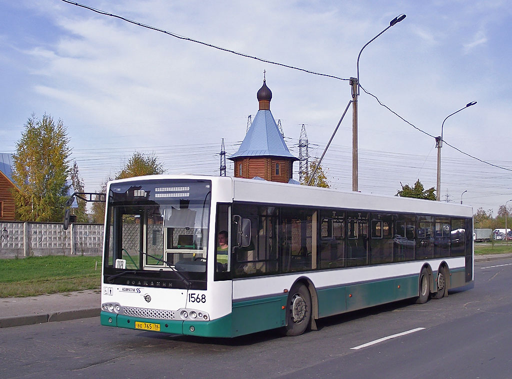 Санкт-Петербург, Волжанин-6270.06 