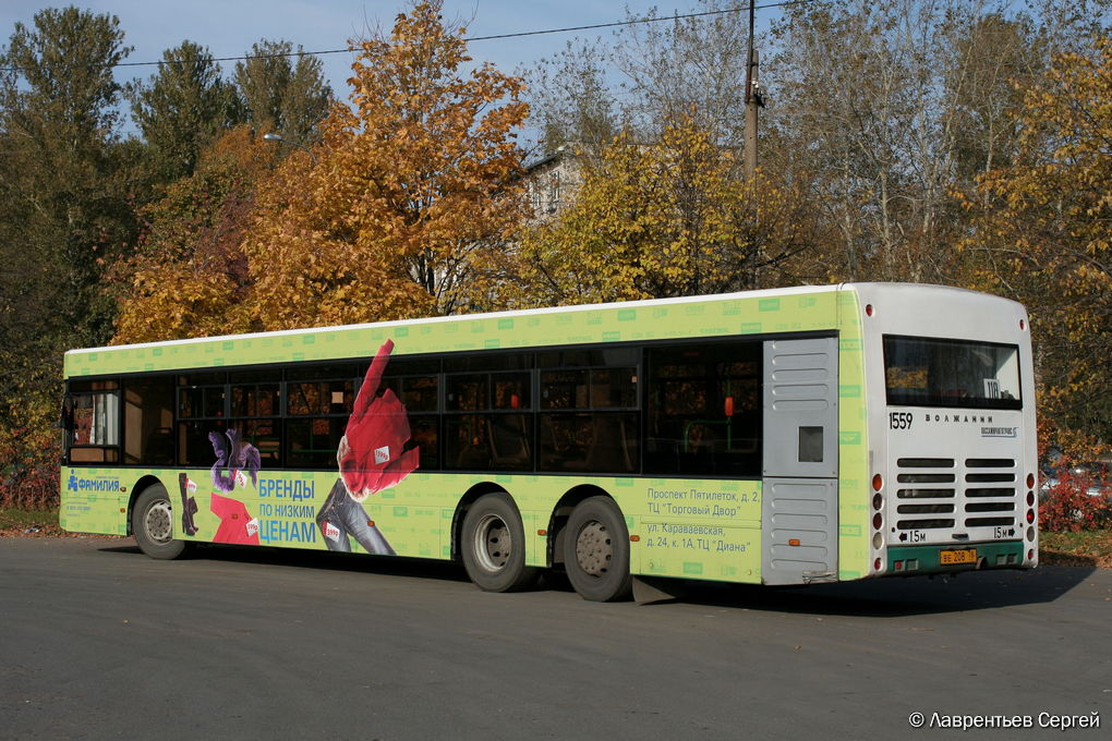 Санкт-Петербург, Волжанин-6270.06 